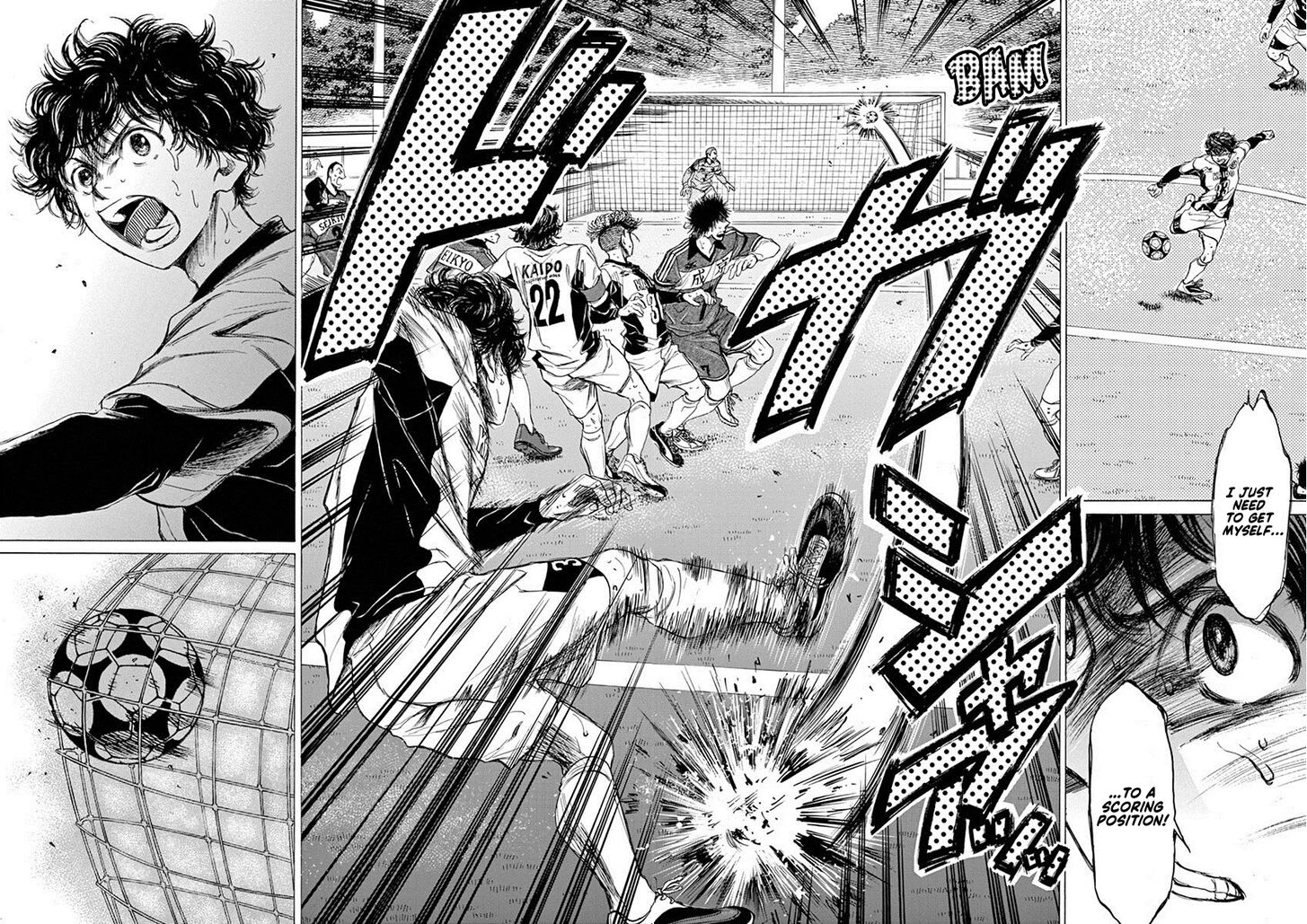 Ao Ashi, Chapter 55 image 14